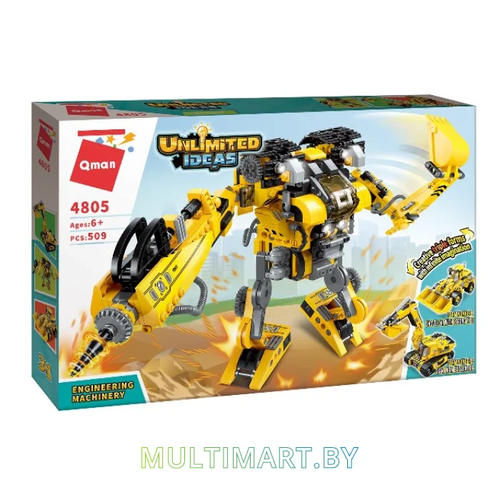 Конструктор Qman Unlimited Ideas 4805 Engineering Machinery